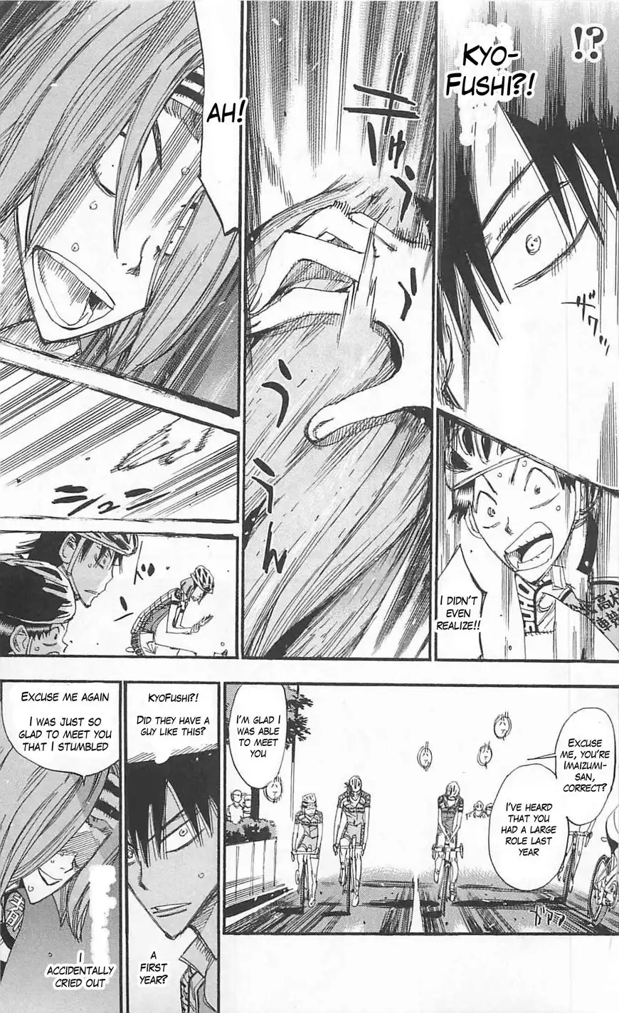 Yowamushi Pedal Chapter 298 19